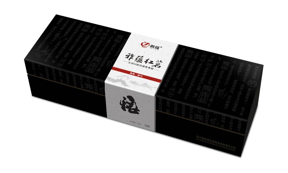 安阳县包装设计新趋势：本土文化与现代审美的深度融合之道